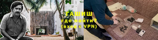 кокаин колумбия Алексеевка