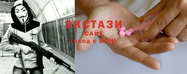 кокаин колумбия Алексеевка