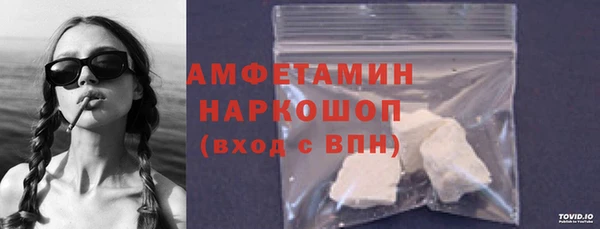 кокаин колумбия Алексеевка