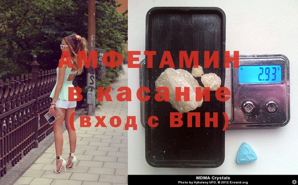 кокаин колумбия Алексеевка