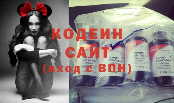 прущая мука Зеленокумск