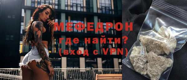 ECSTASY Зеленодольск