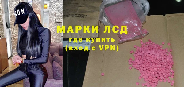 Альфа ПВП Алзамай