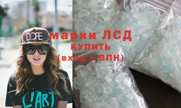 Альфа ПВП Алзамай