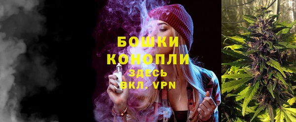 кокаин колумбия Алексеевка