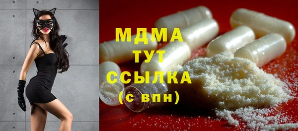 Альфа ПВП Алзамай