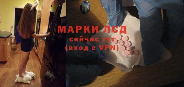 не бодяженный Абдулино