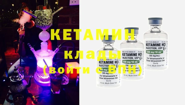 кокаин колумбия Алексеевка