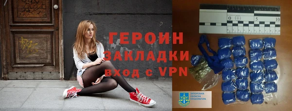 Альфа ПВП Алзамай
