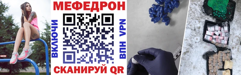 МЯУ-МЯУ мяу мяу  Жигулёвск 