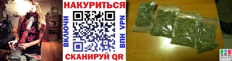 что такое наркотик  Жигулёвск  кракен ONION  Марихуана AK-47 